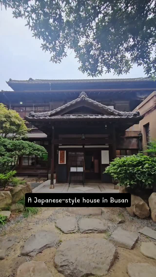 Busan's Hidden Gamcheon Culture Village
