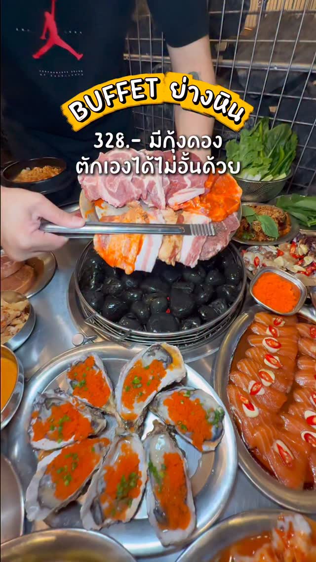 Two Yang Hin Branches Offer Shrimp Buffet