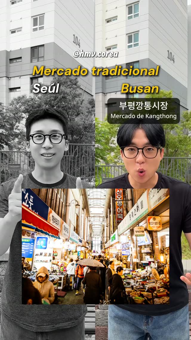 9 Places in South Korea