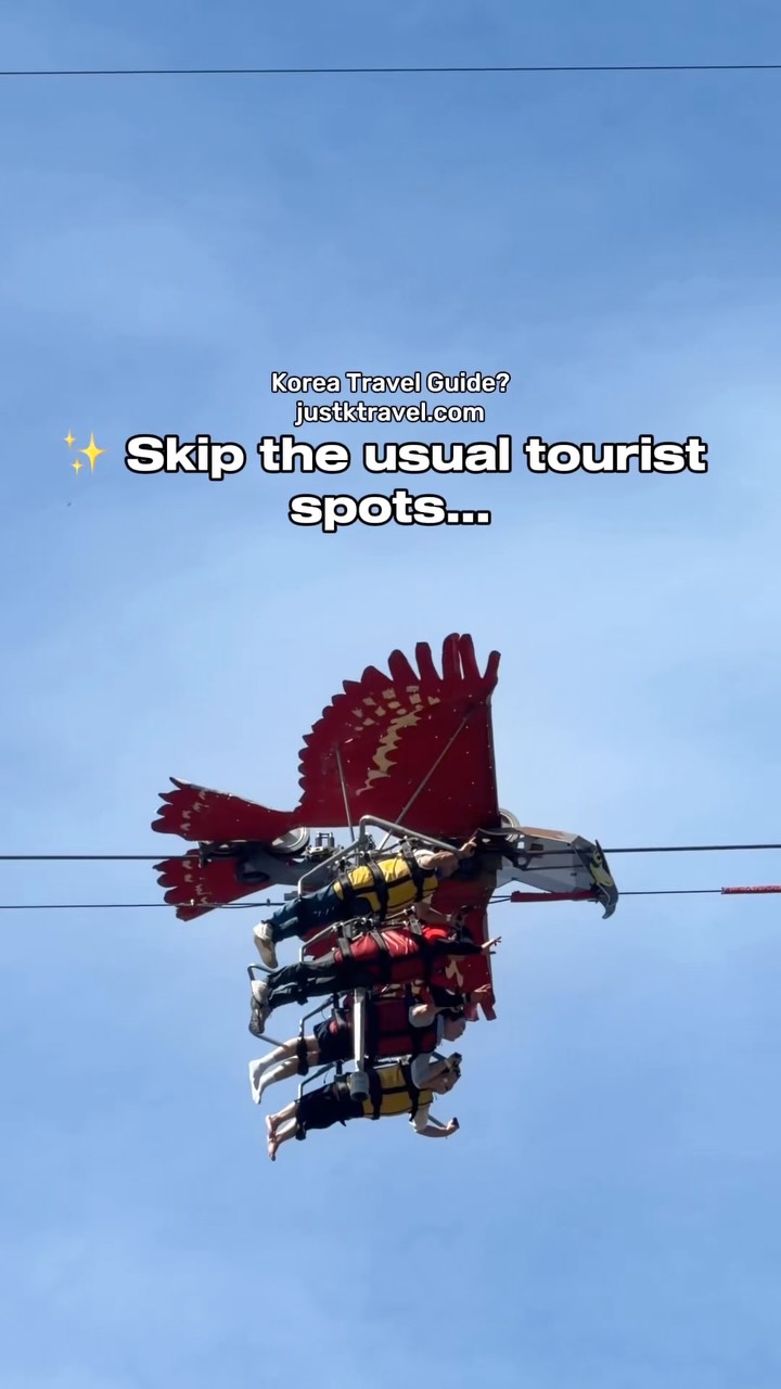 Mureung Byeolyucheonji: Adventure and Nature