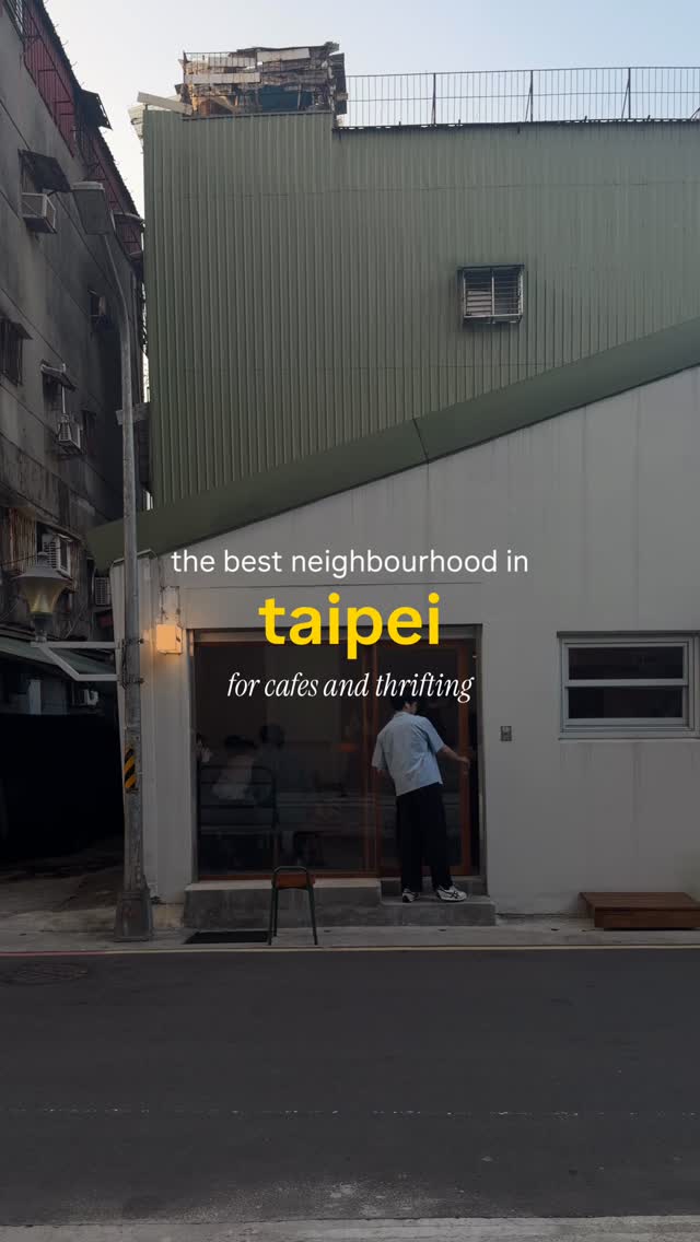 Taipei's Chic Shopping and Bookstores