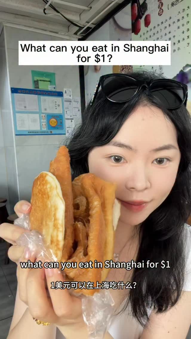 1 Restaurants in Shang Hai Shi
