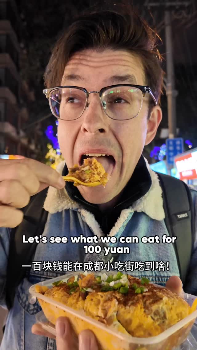 Night Market Experiences