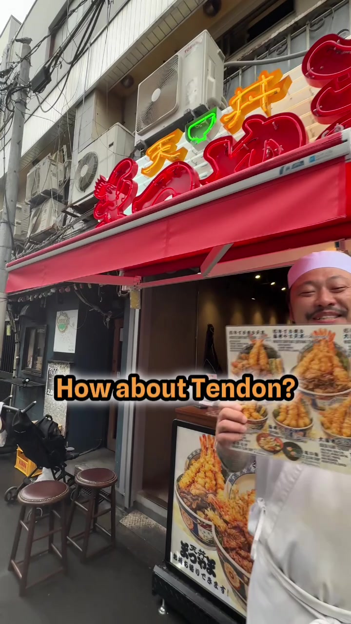 1 Restaurants in Osaka