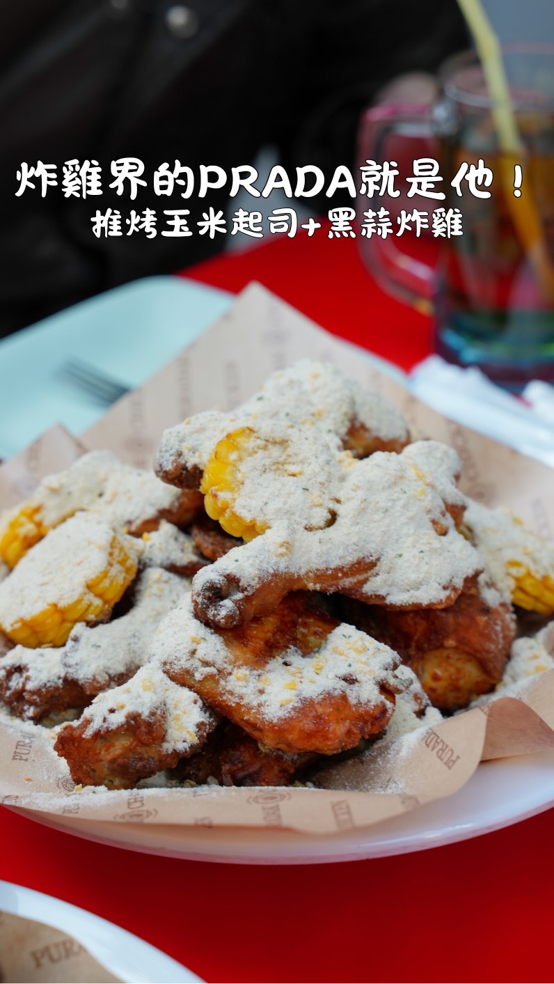 Puradak Chicken: Savory Fried Chicken with Unique Flavors