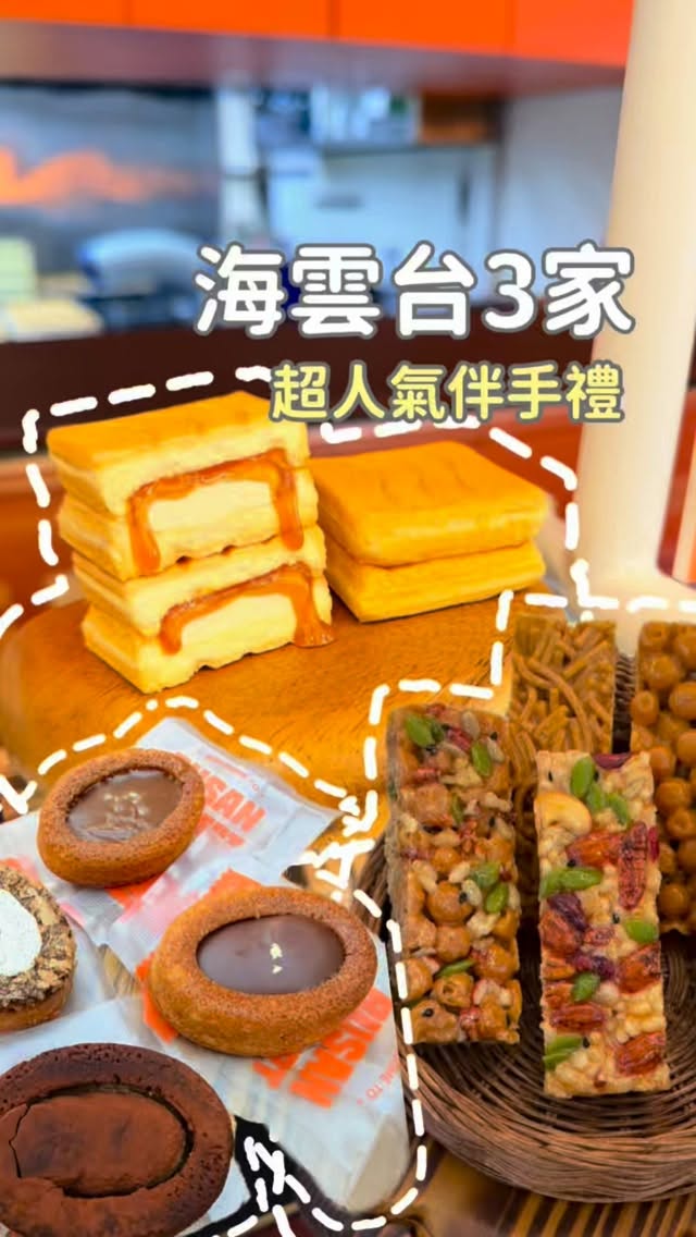 Coastal & Korean Spots to Explore