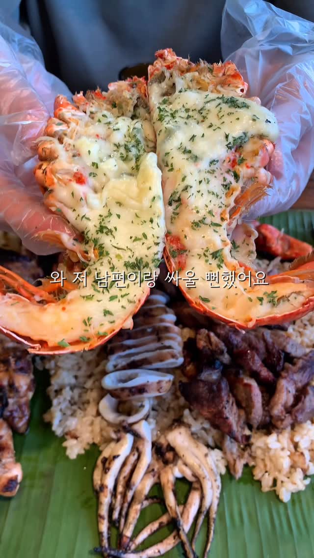 2 Beaches in Gangneung