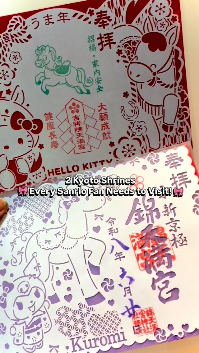Kyoto Shrines With Adorable Sanrio Goodies