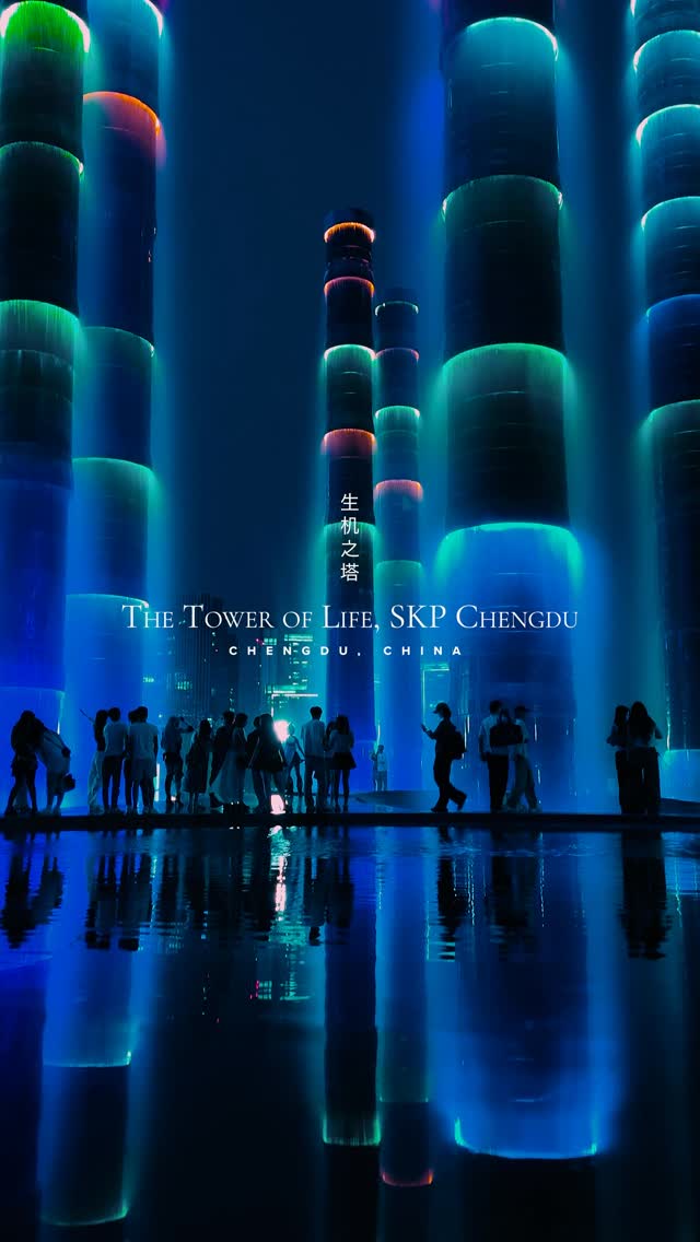 Tower Of Life At China's SKP Chengdu