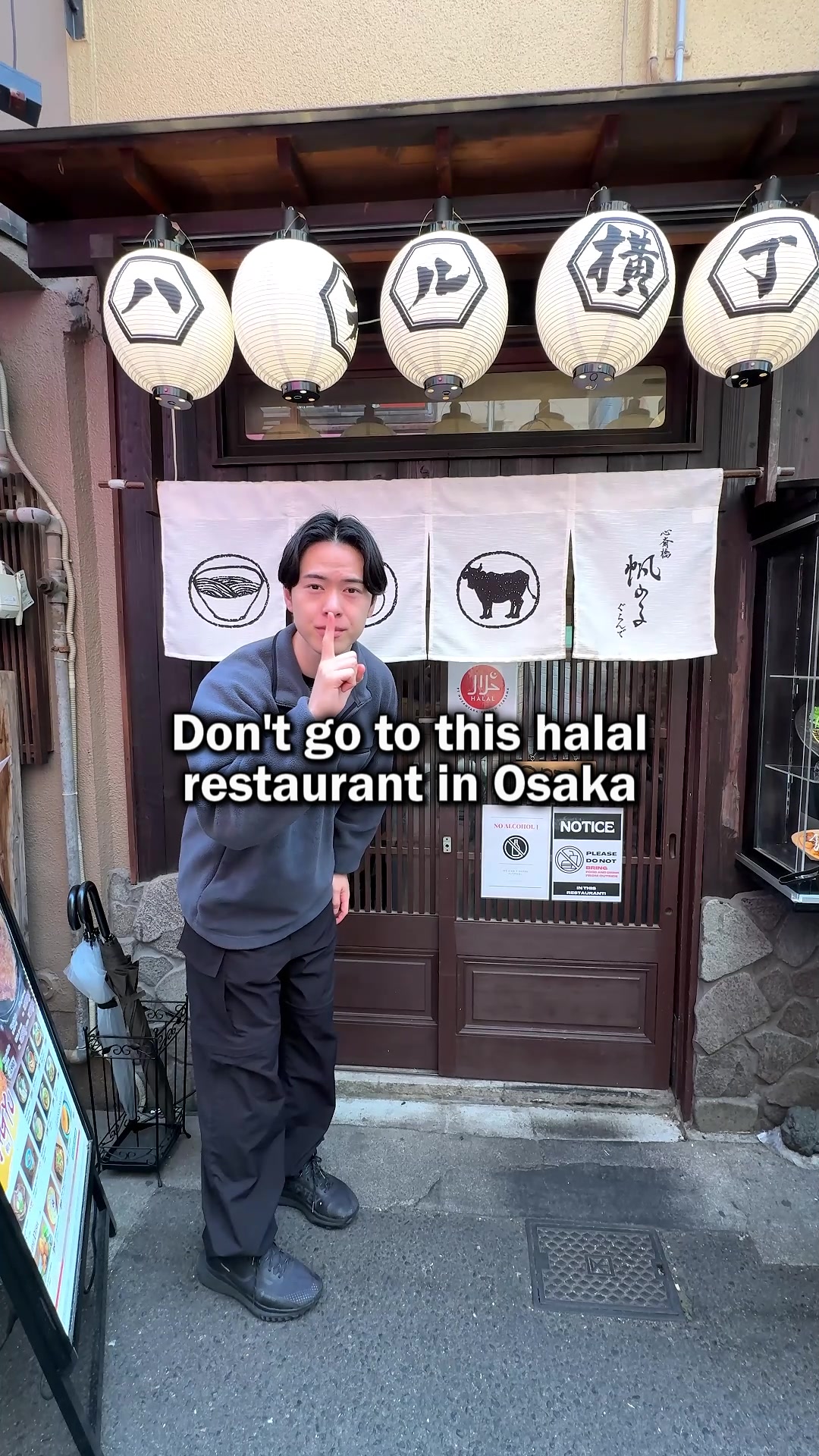 Osaka Restaurants Offer Halal Wagyu and Prayer Rooms