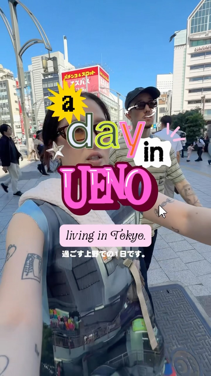 Ueno's Diverse Attractions and Experiences