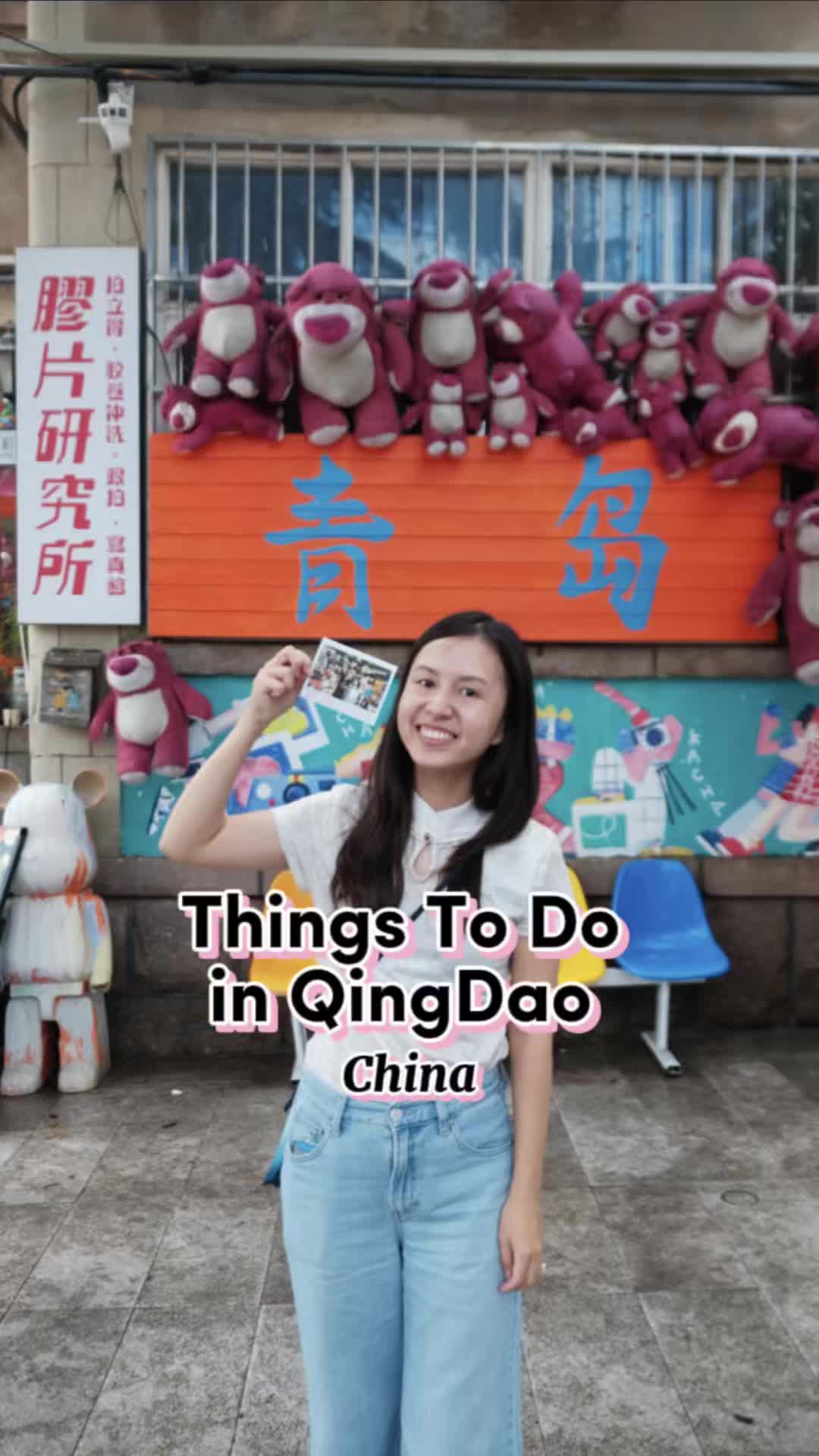 5 Places in Qing Dao Shi