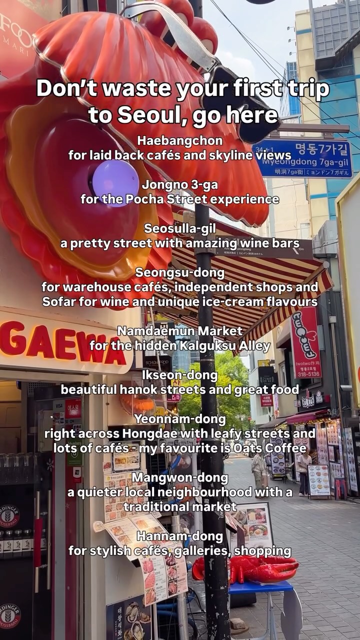 2 Markets in Seoul