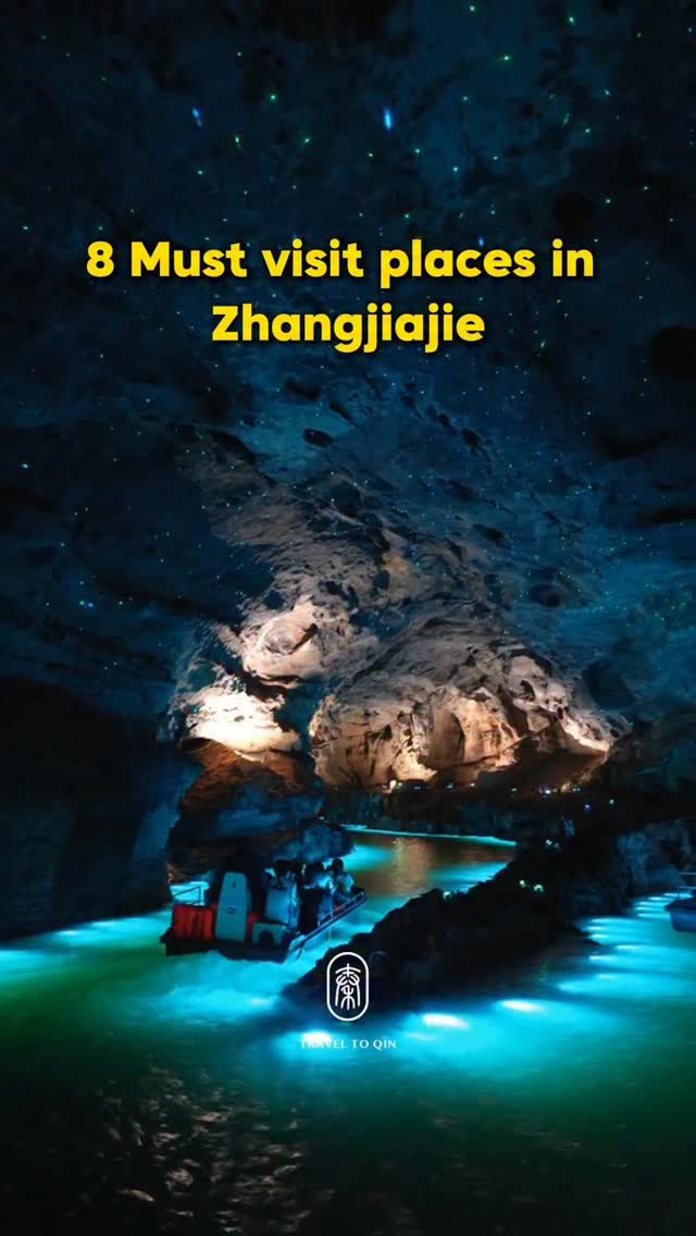 Scenic Wonders Of Zhangjiajie And Hunan