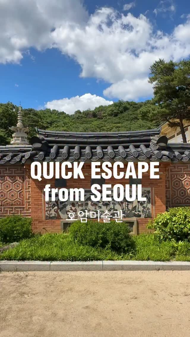 4 Museums in Yongin-si