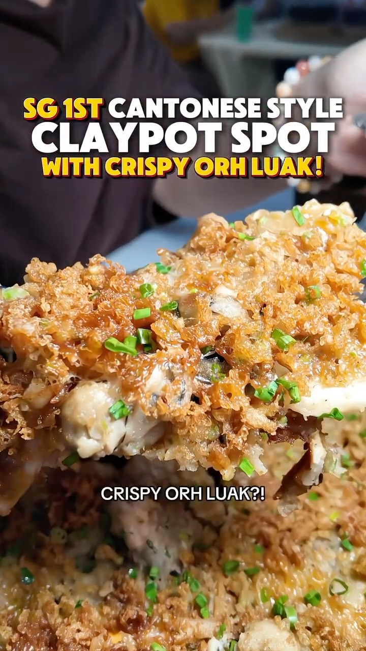 Cantonese Claypot Spot With Crispy Orh Luak
