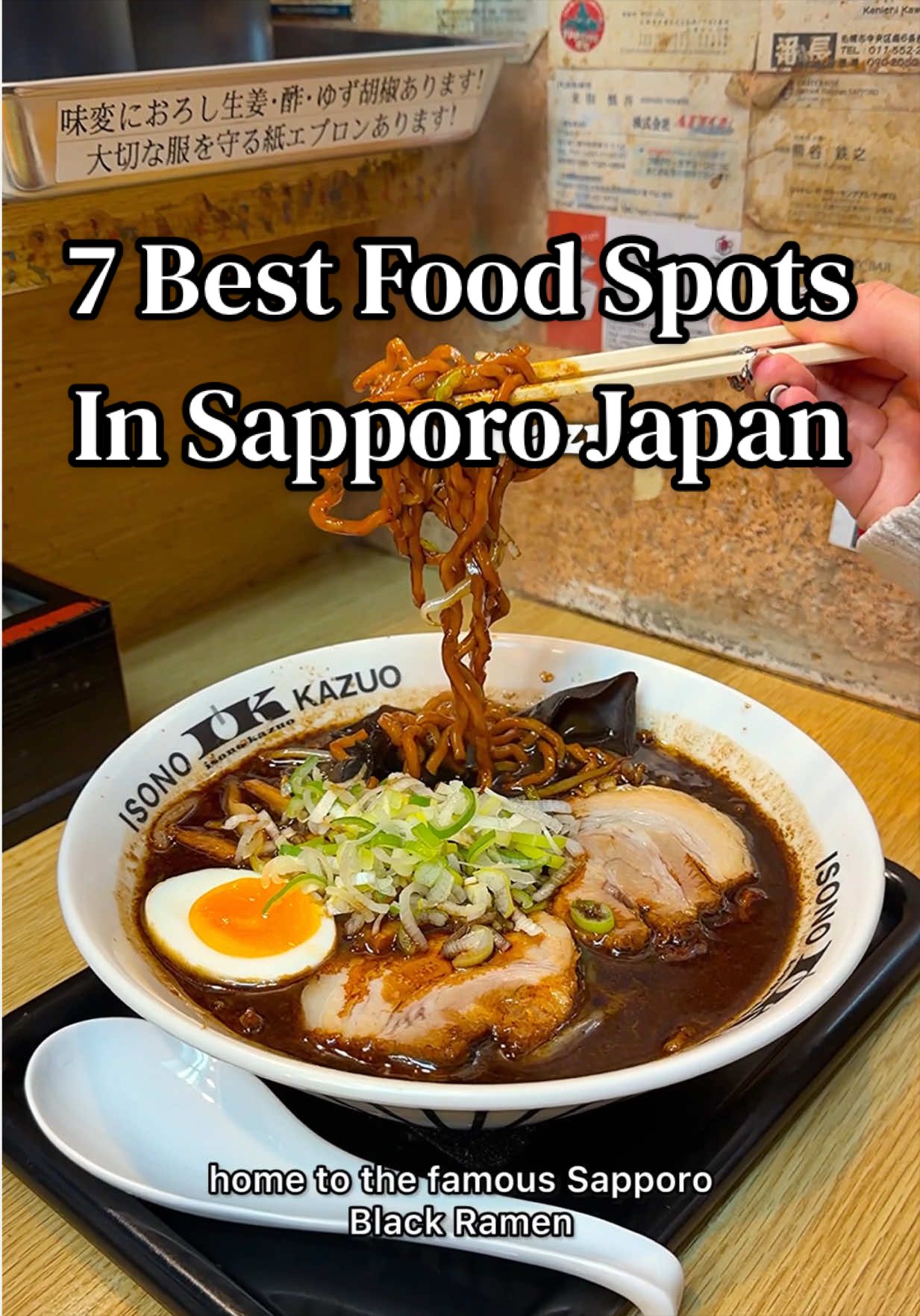 Sapporo's Top Culinary Destinations