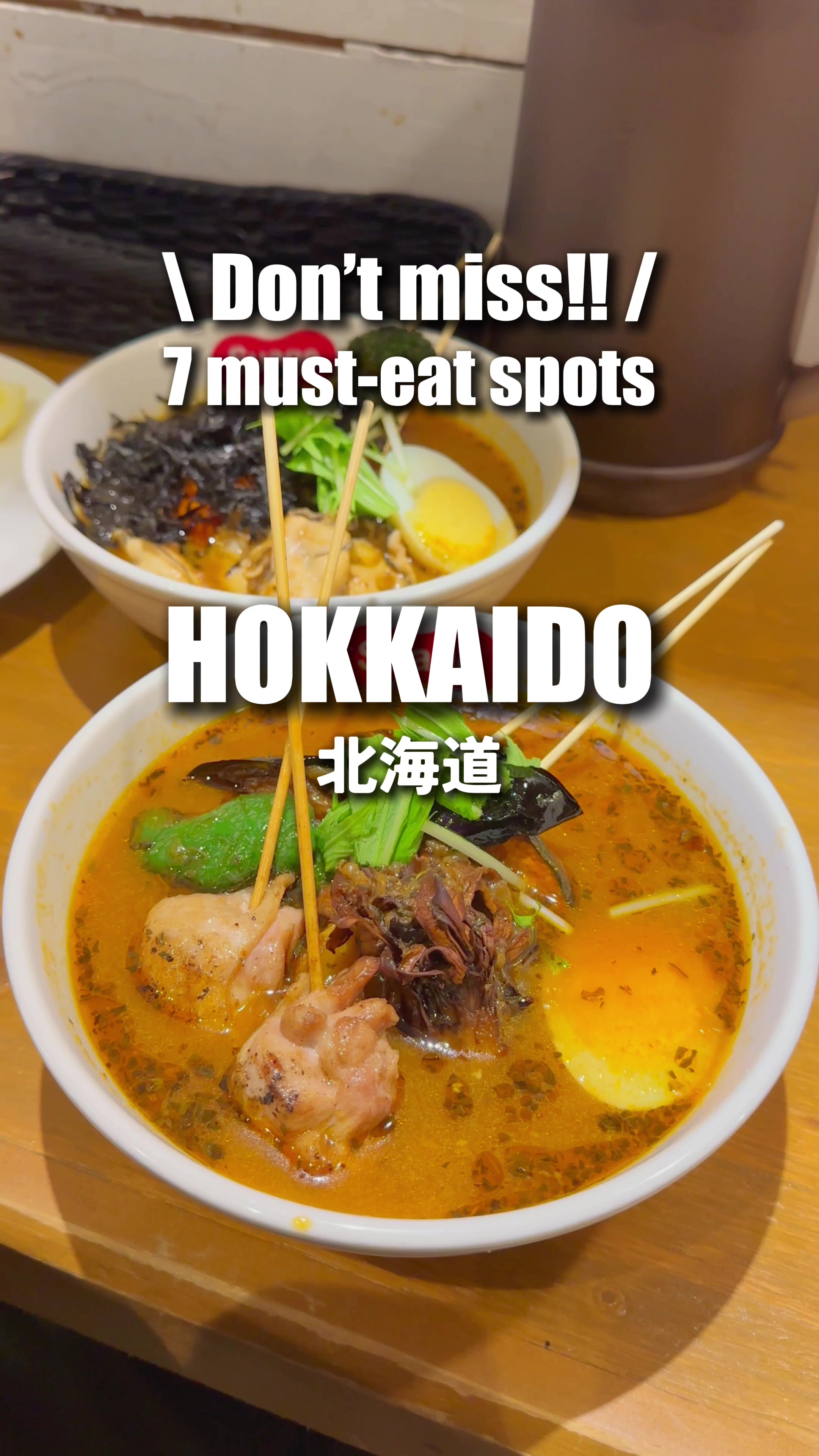 Hokkaido's Culinary Delights: Seven Local Food Experiences