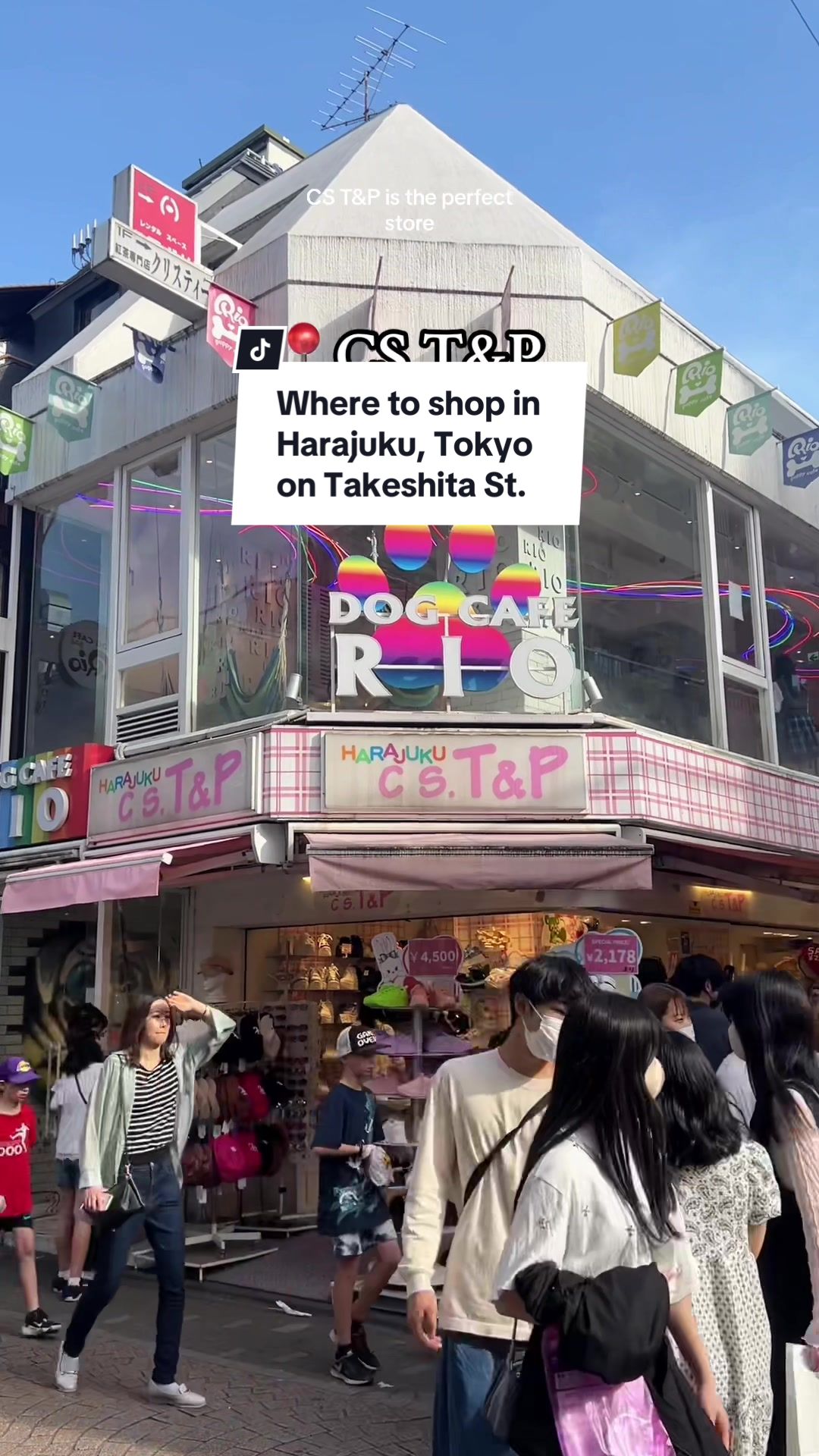 Harajuku Shopping Destinations