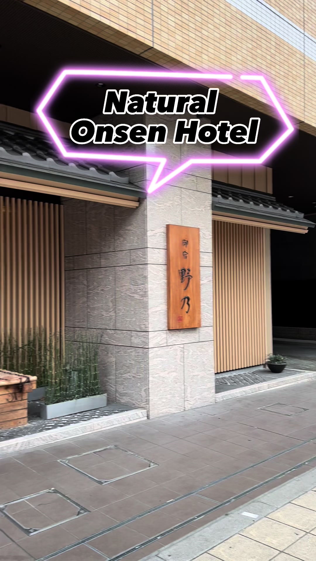 3 Hotels in Osaka