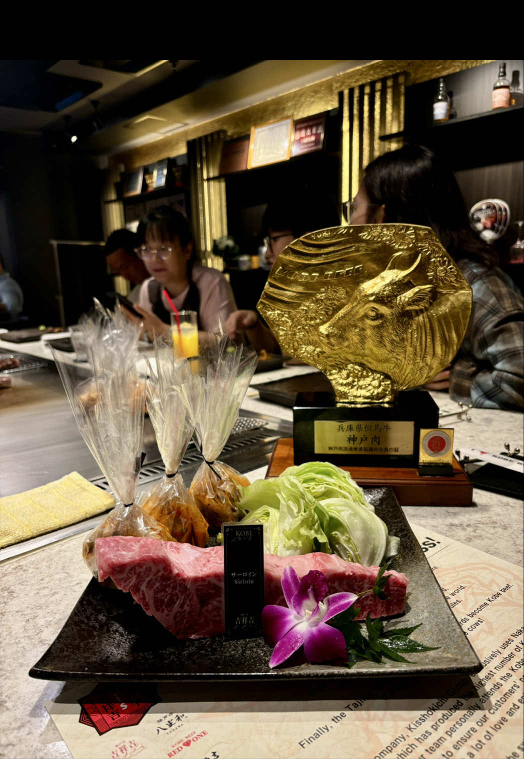 Kobe Beef Dining in Osaka's Nishi Shinsaibashi