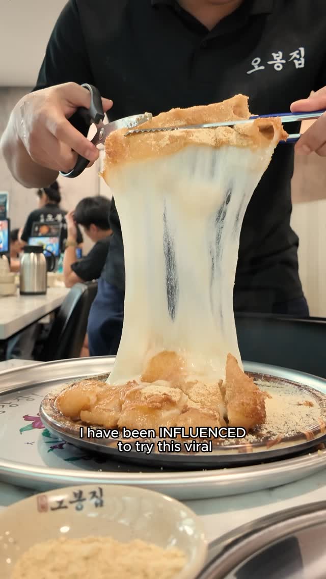 Obongzip Korean Restaurant