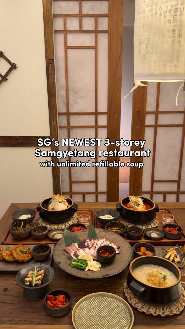 Korean Samgyetang Restaurant and Gelato