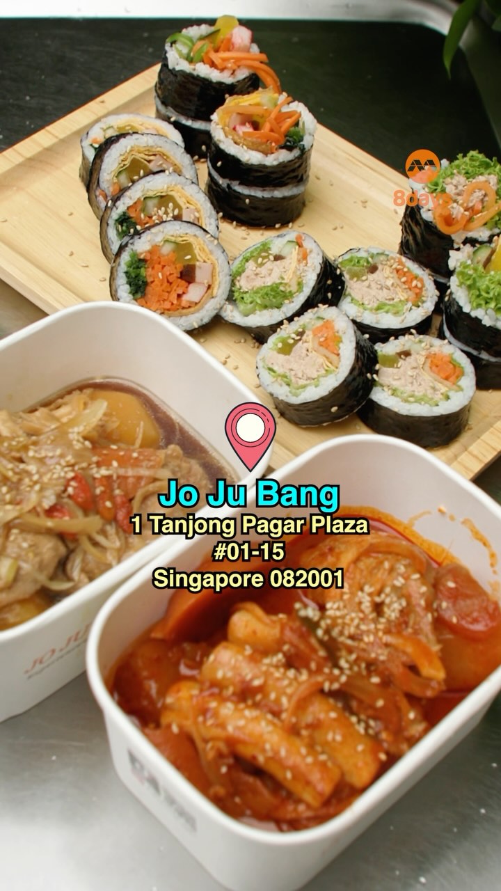 Jo Ju Bang Gimbap To Open Second Location