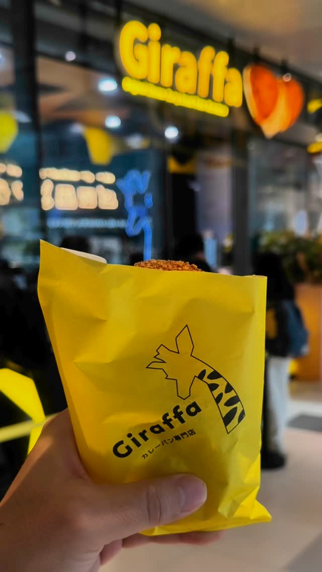 Singapore Cheese Curry Bread Promotions
