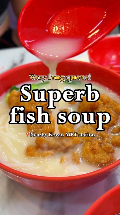 Anshun Seafood Soup at Zion Road