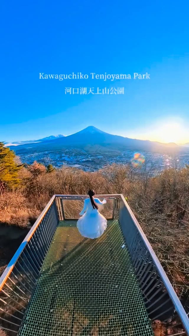 Scenic Spots With Views Of Mount Fuji
