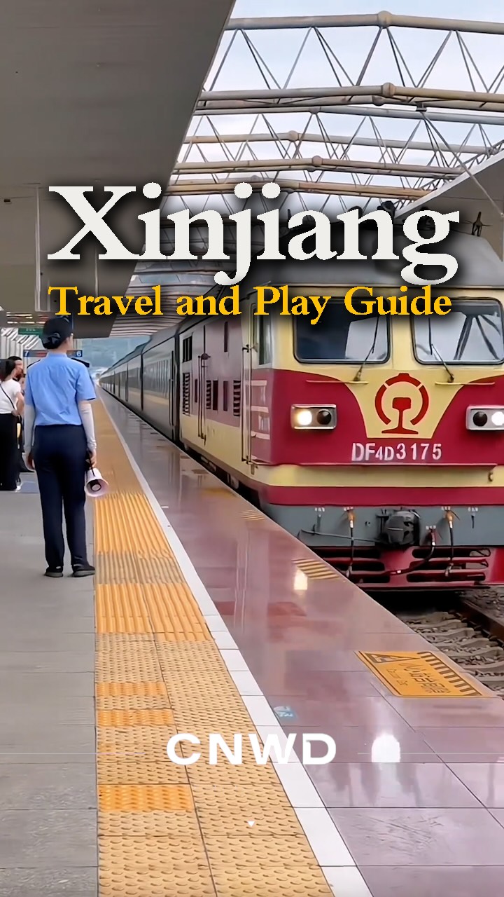 Xinjiang Train Journey: Natural Wonders and Cultural Sites