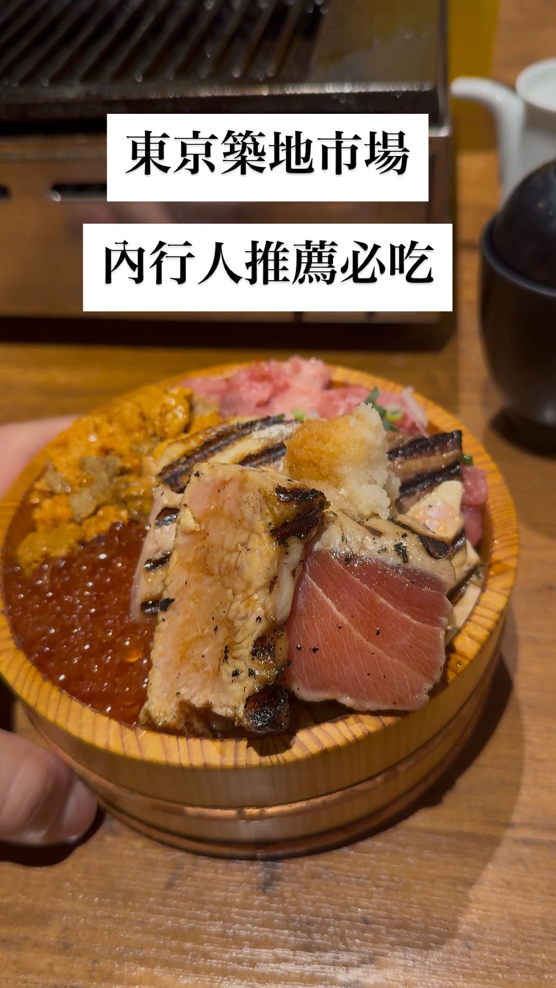 Tokyo's Tsukiji Market Culinary Delights