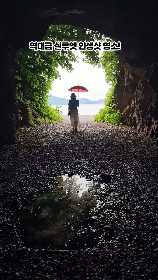 2 Landmarks in Geoje-si