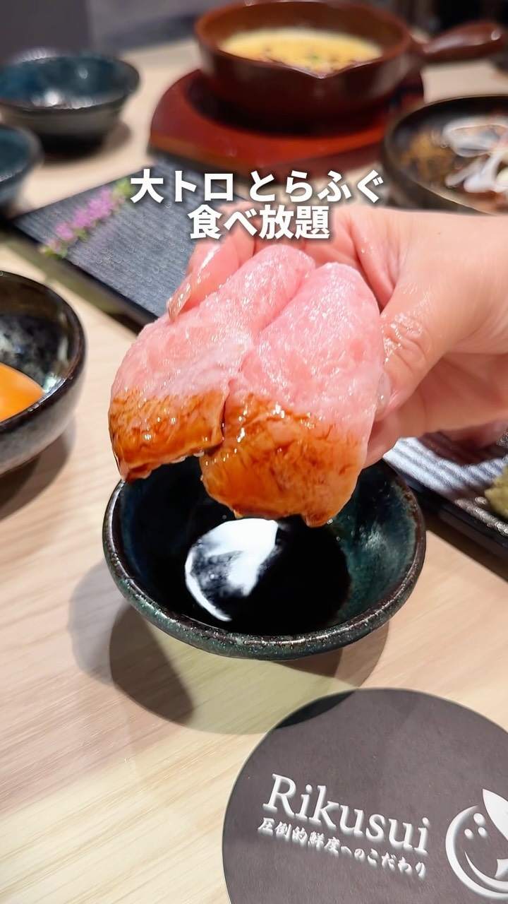 Osaka Restaurant Offers Premium All-You-Can-Eat Seafood