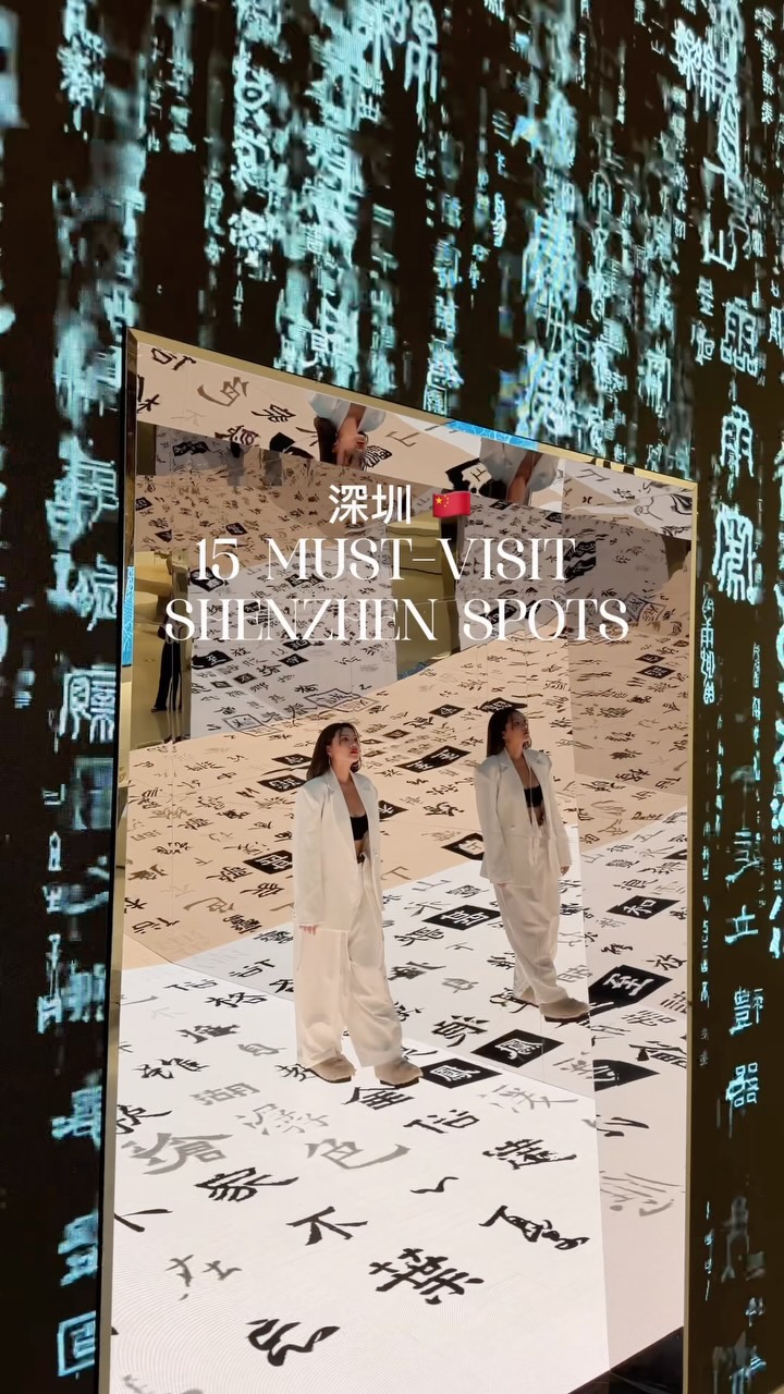 9 Places in Shen Zhen Shi