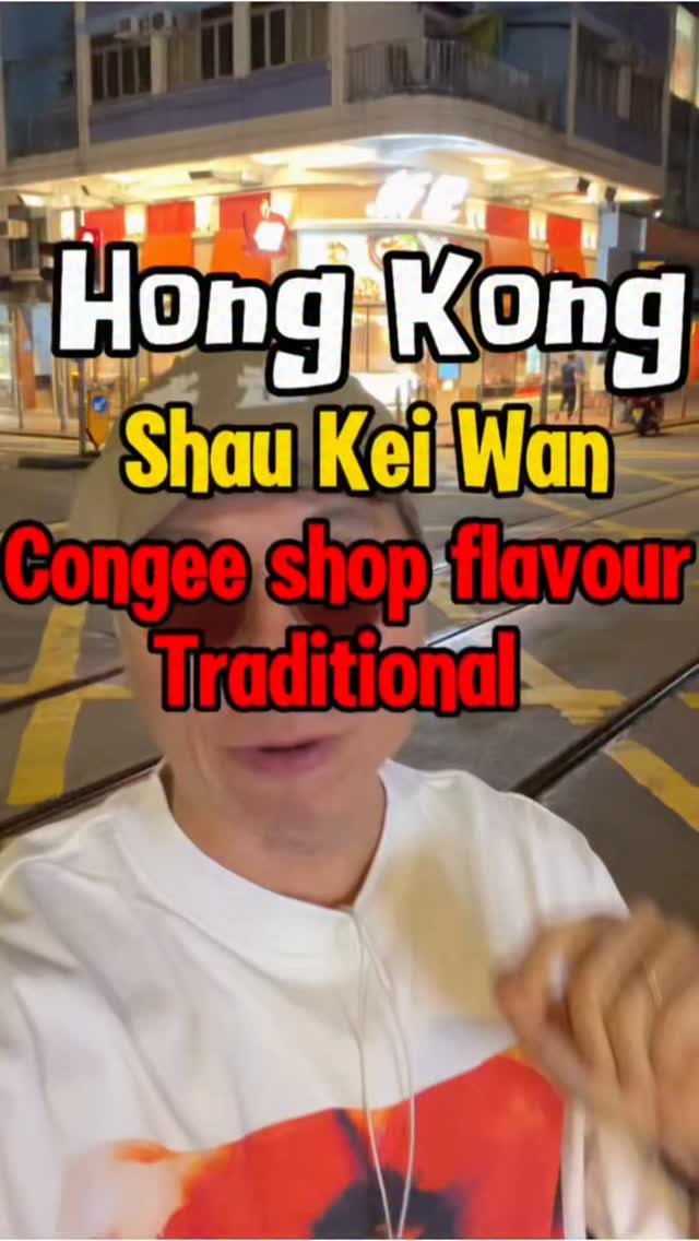 Hong Kong Congee Spot Serves Traditional Taste