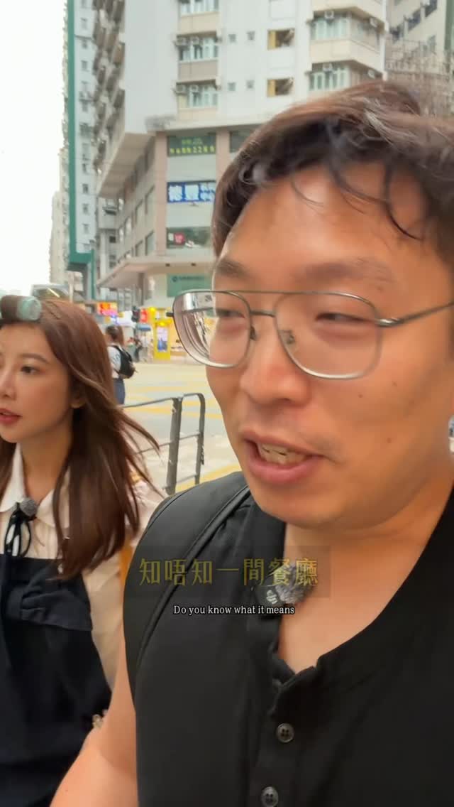Japanese Restaurant with Multiple Hong Kong Locations