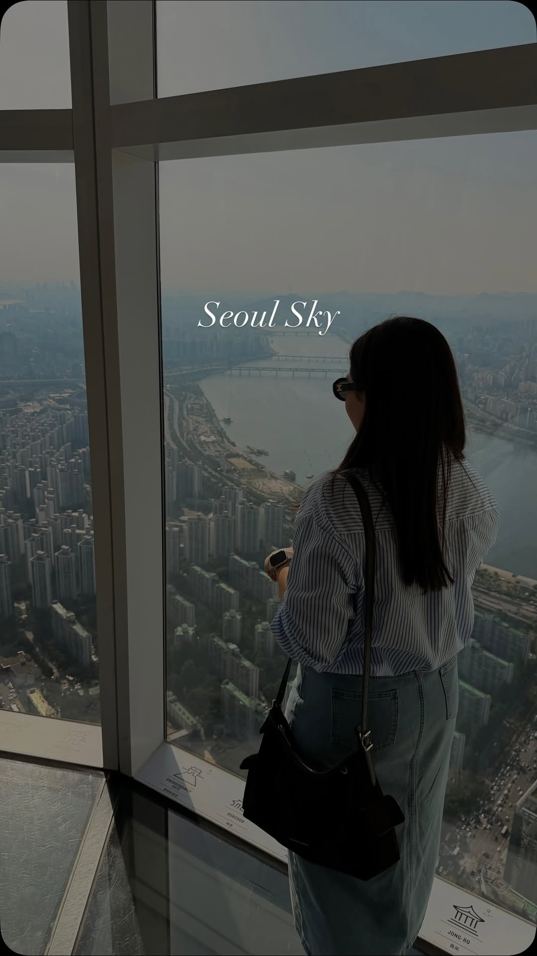 1 Landmarks in Seoul