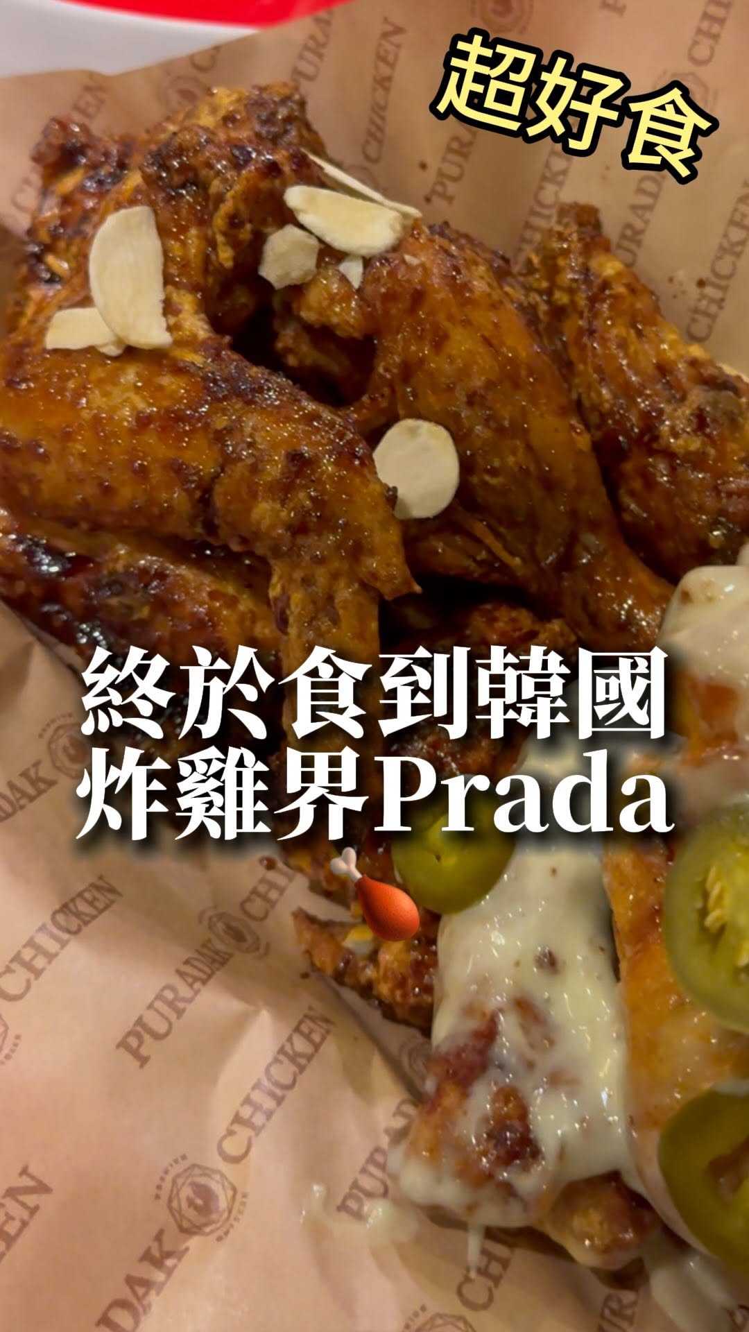 4 Restaurants in Seoul