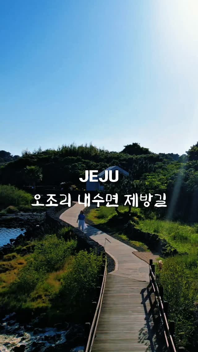 5 Landmarks in Jeju-do