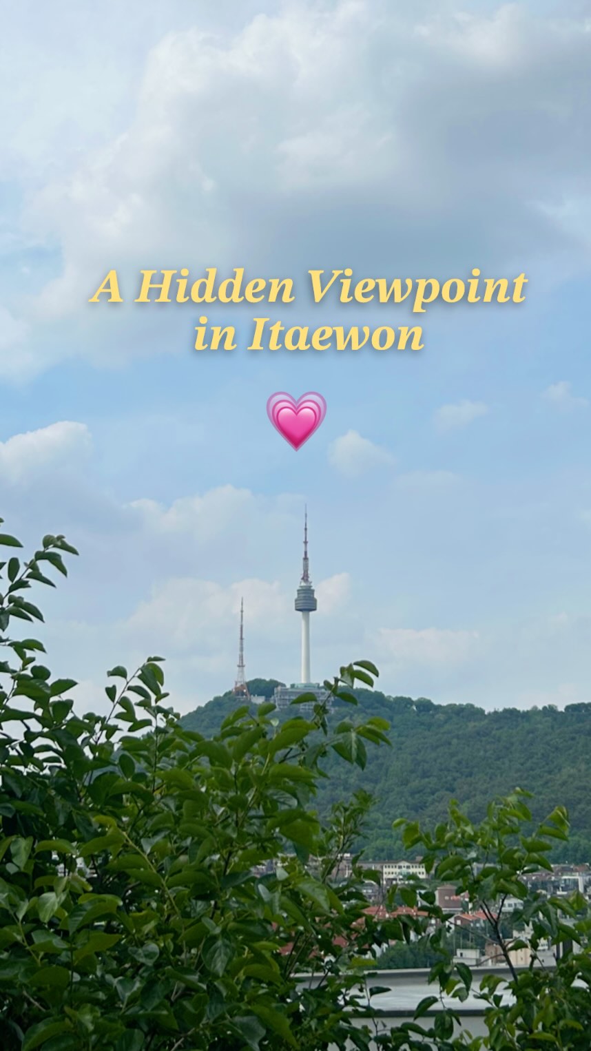 Seoul Parks Offer Stunning City and Namsan Views