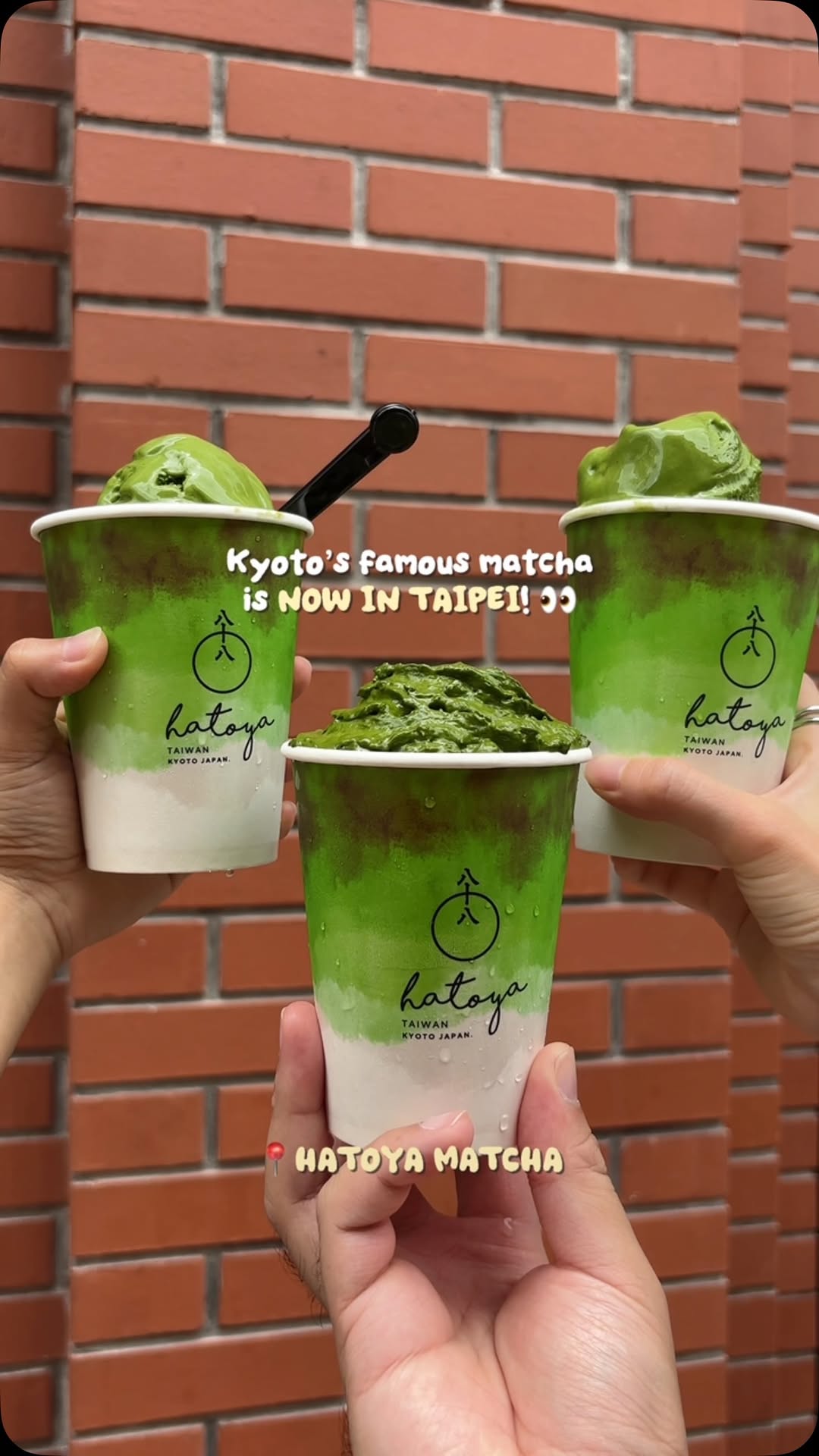 Dihua Street's Matcha Delights and Parks