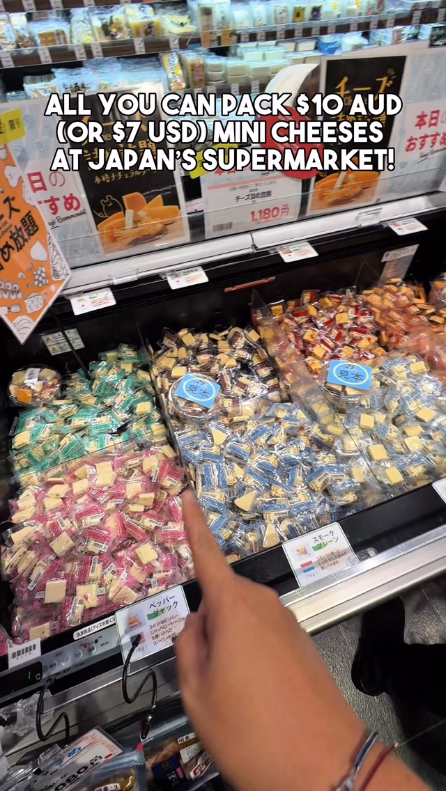 Japanese Supermarkets Offer Mini Cheese Packing Promotions