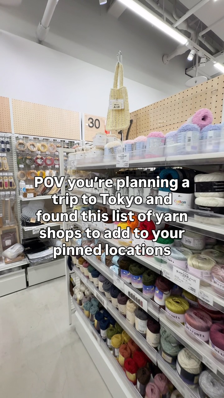 9 Shops in Tokyo