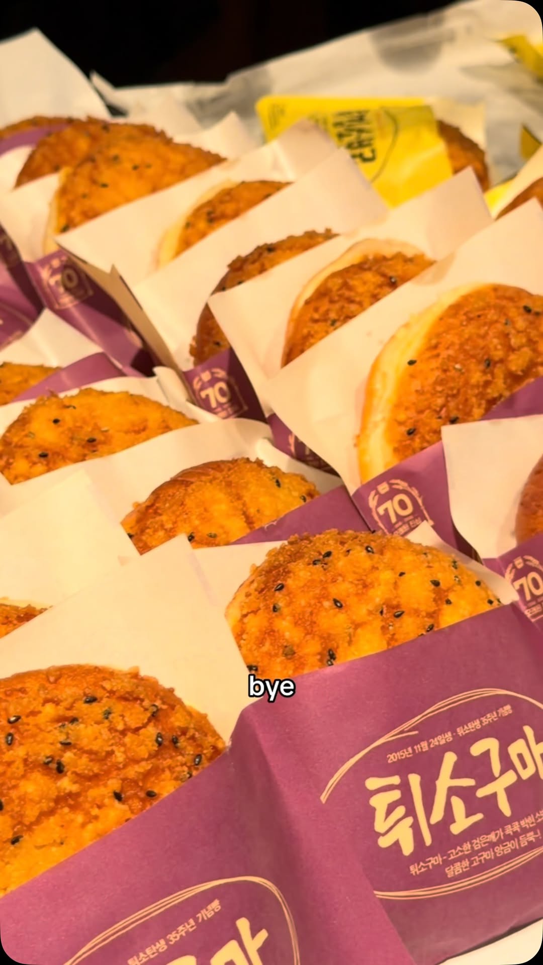 2 Bakeries in Daejeon