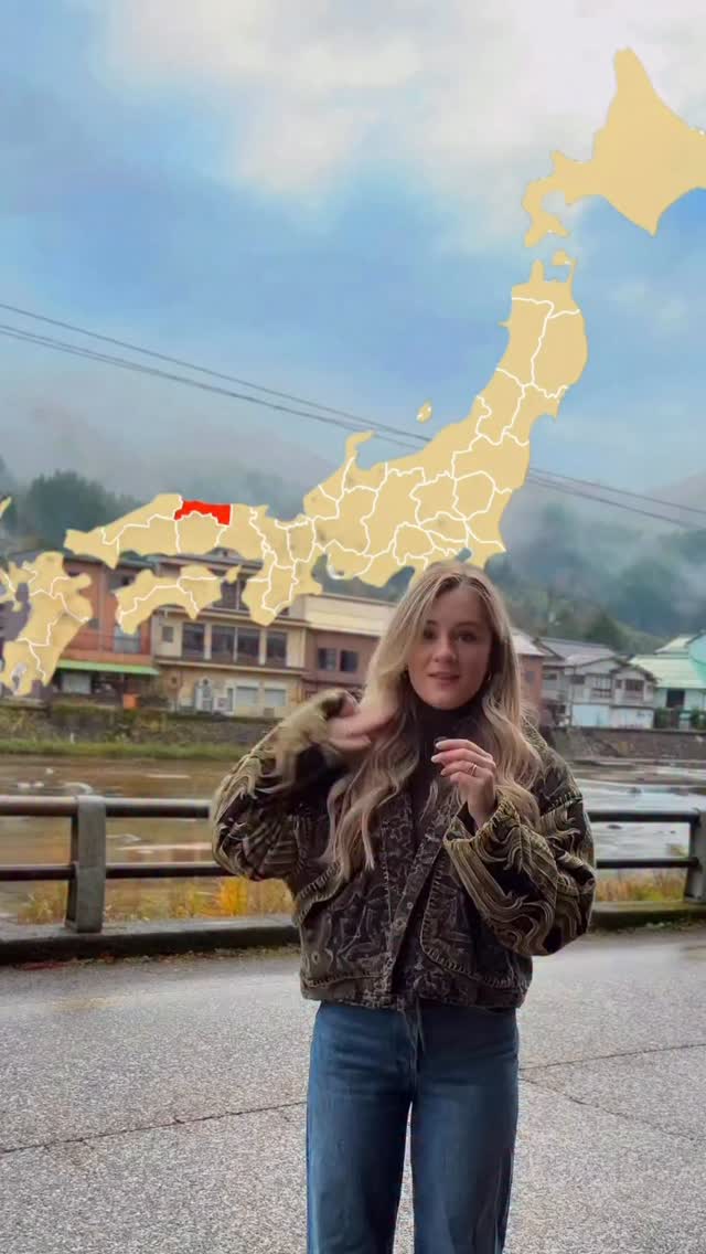 7 Attractions in Tottori