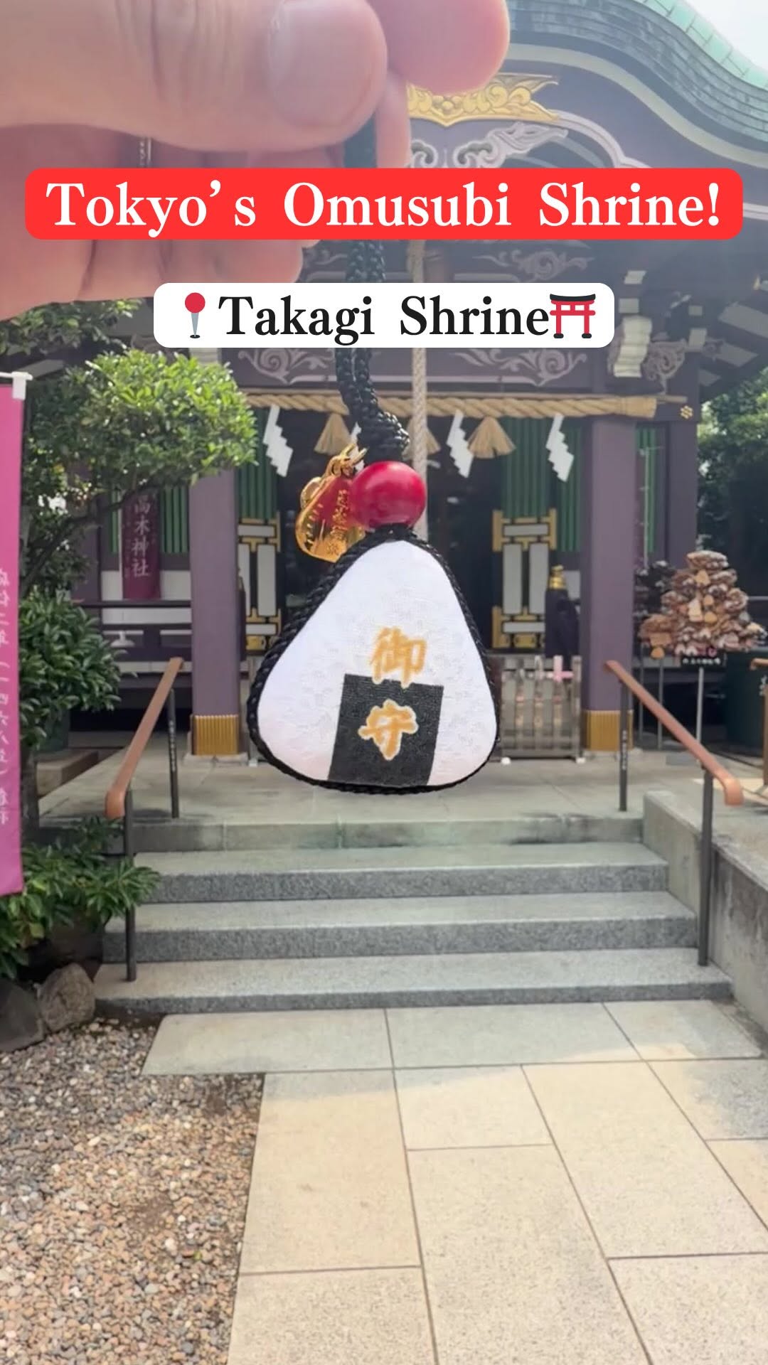 2 Landmarks in Sumida City