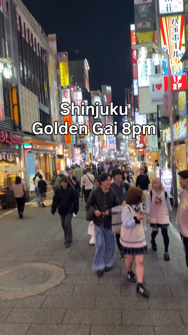 Nakano's Vibrant Nightlife Offers Authentic Tokyo Charm