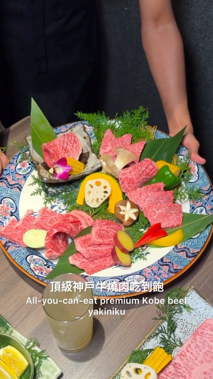 1 Restaurants in Osaka